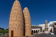 Katara Pigeon Towers