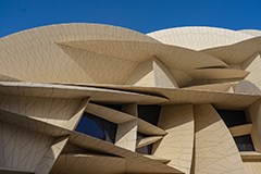 Katarisches Nationalmuseum