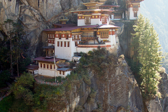 Tigenest Bhutan