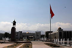 Bishkek (Frunze)