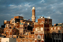 Sanaa Yemen 2006