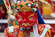 Phyang Tsedup Festival